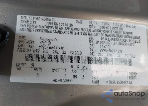 2016 Ford C-Max Hybrid Sel из США, поврежденный, VIN 1FADP5BU3GL105222